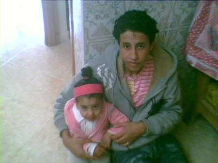 ana w yak o talt lach bghinah